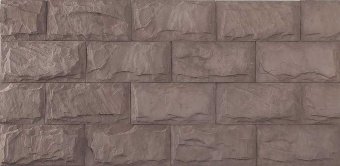 Ecostone 