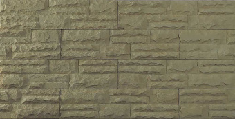 Ecostone 